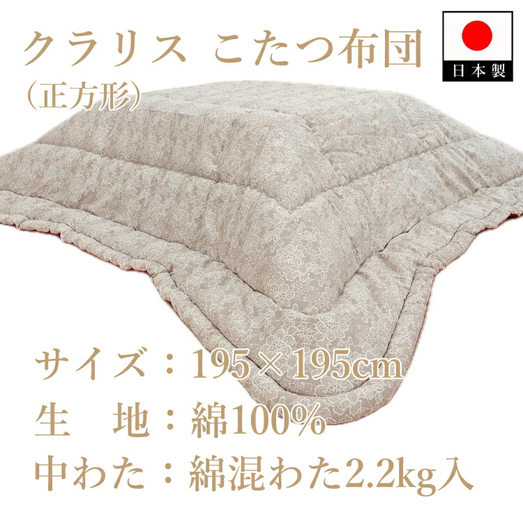 今だけ！プラスワンキャンペーン！！