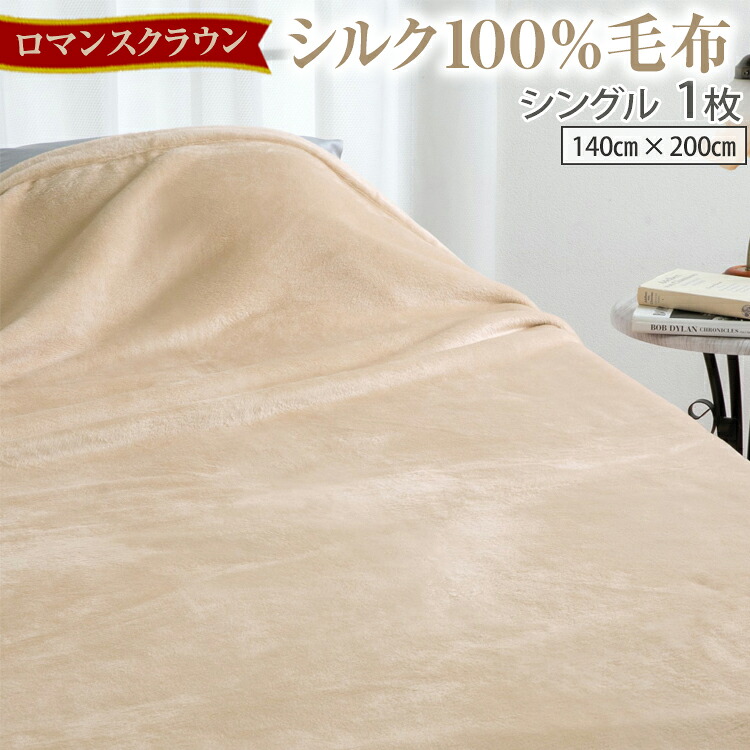 今だけ！プラスワンキャンペーン！！