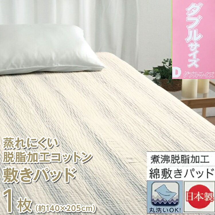 今だけ！プラスワンキャンペーン！！