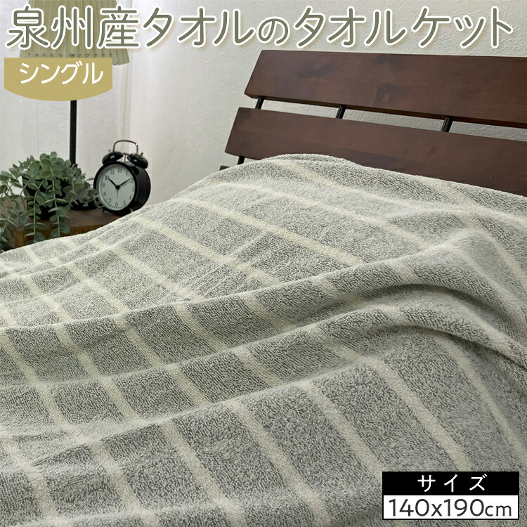 今だけ！プラスワンキャンペーン！！