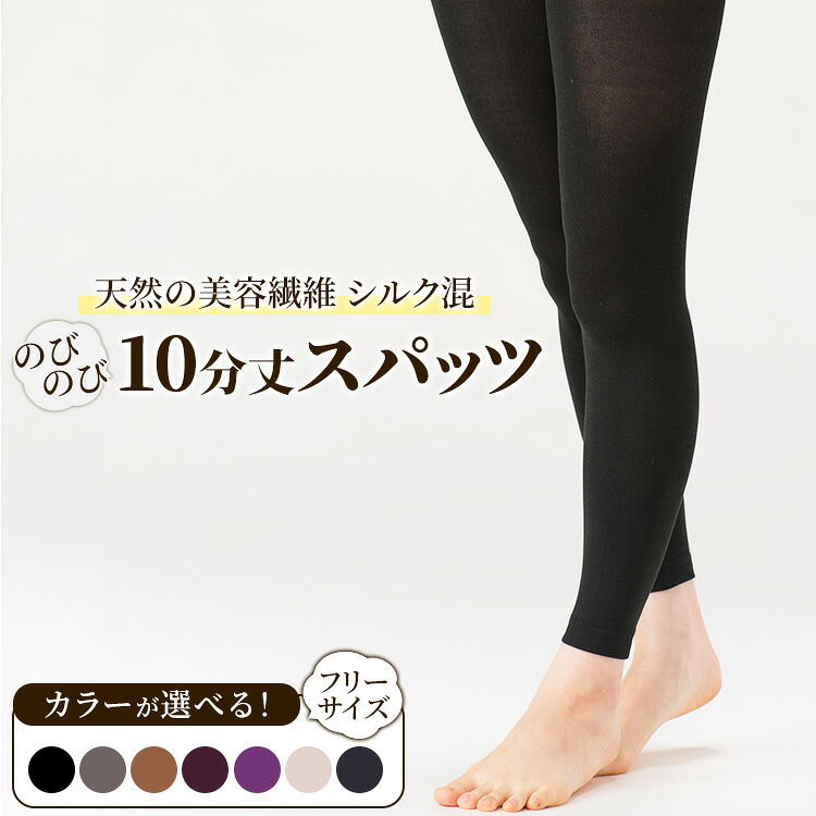 今だけ！プラスワンキャンペーン！！