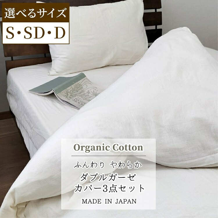 今だけ！プラスワンキャンペーン！！