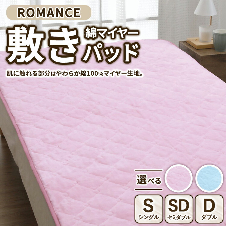 今だけ！プラスワンキャンペーン！！