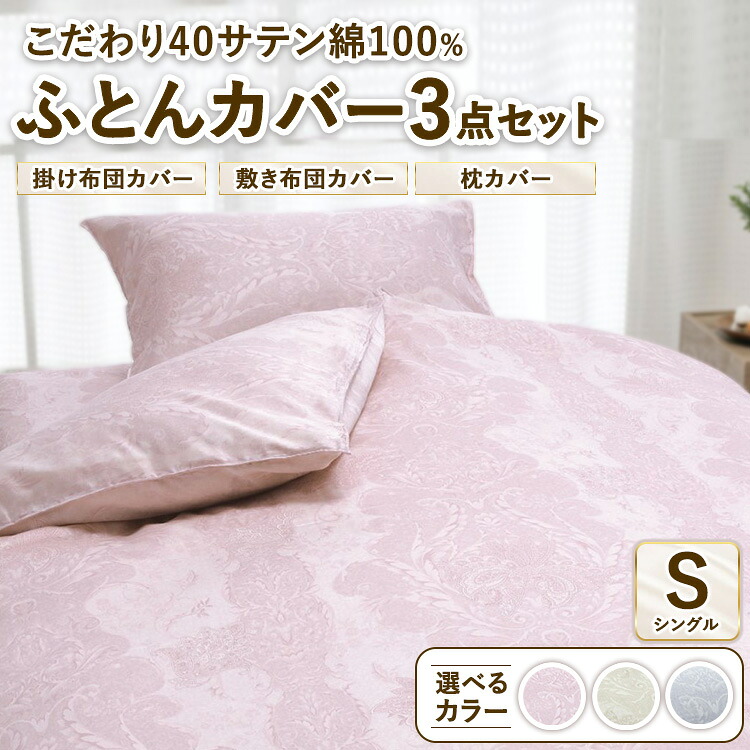 今だけ！プラスワンキャンペーン！！
