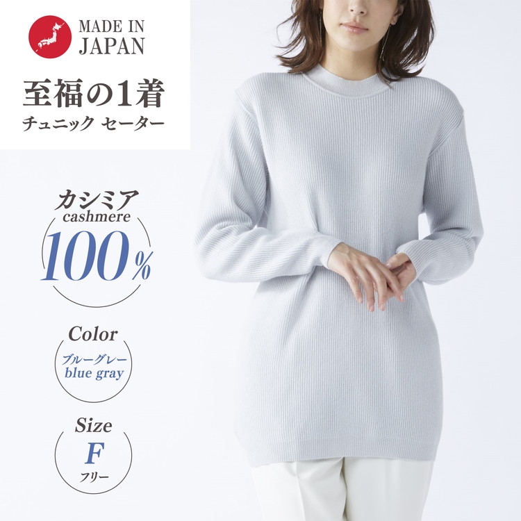 今だけ！プラスワンキャンペーン！！
