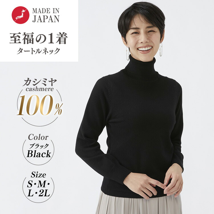 今だけ！プラスワンキャンペーン！！