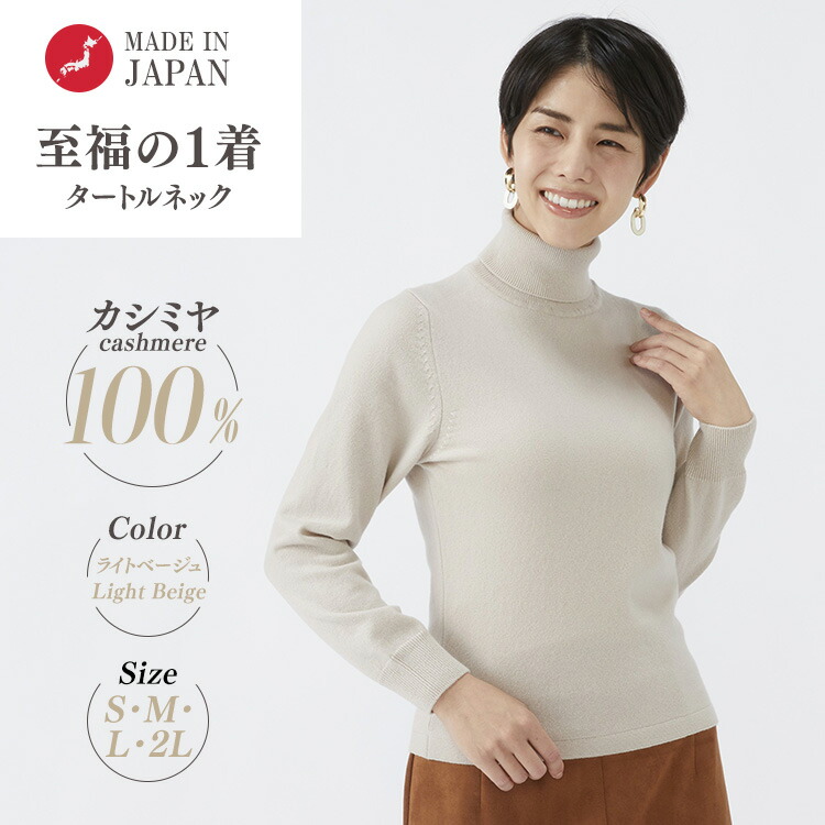 今だけ！プラスワンキャンペーン！！