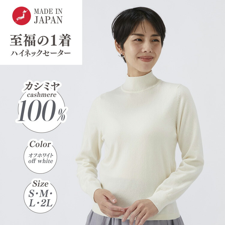 今だけ！プラスワンキャンペーン！！