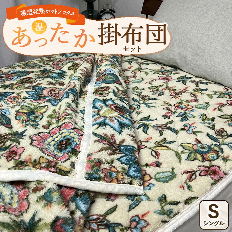 今だけ！プラスワンキャンペーン！！
