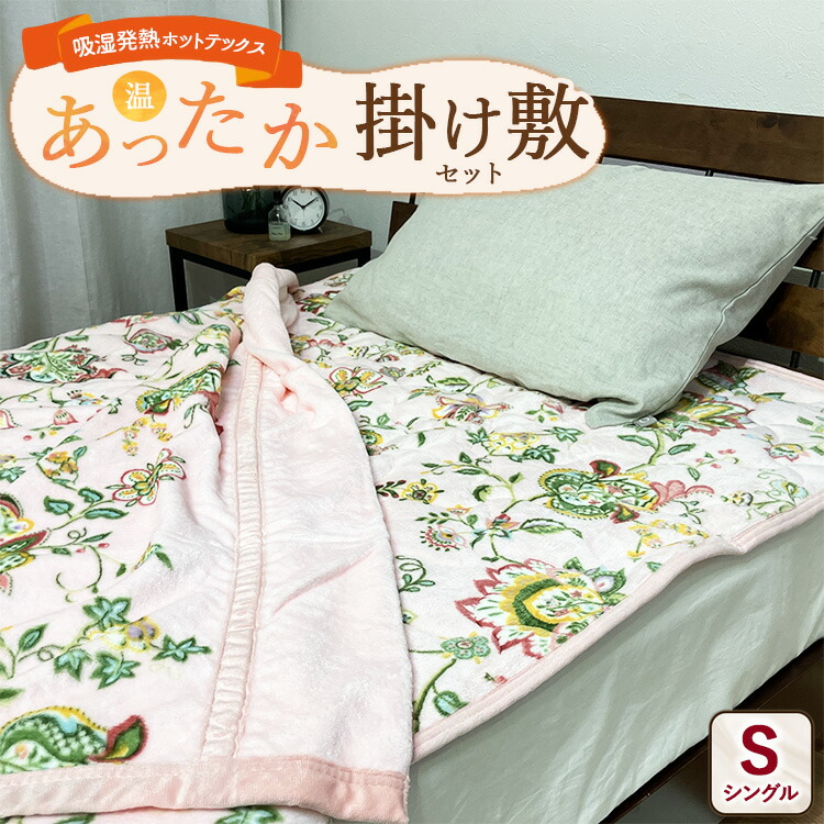 今だけ！プラスワンキャンペーン！！