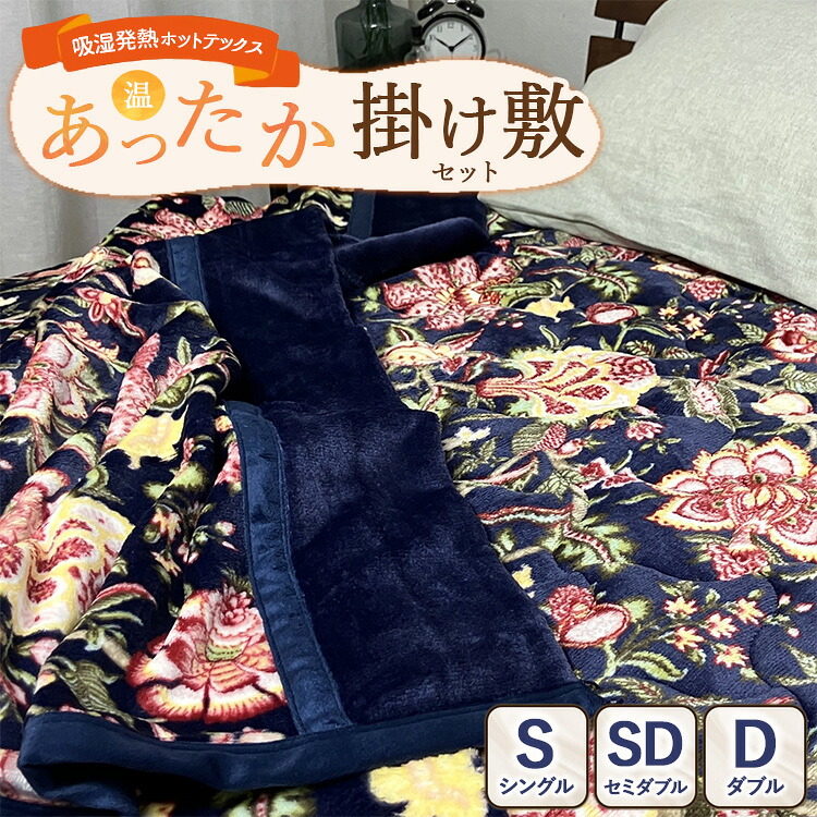 今だけ！プラスワンキャンペーン！！