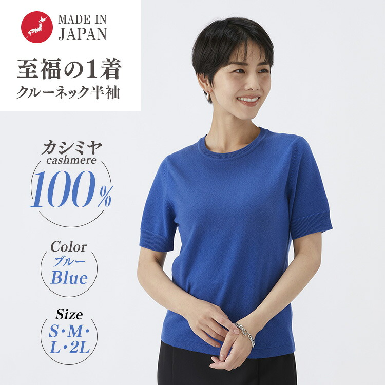 今だけ！プラスワンキャンペーン！！