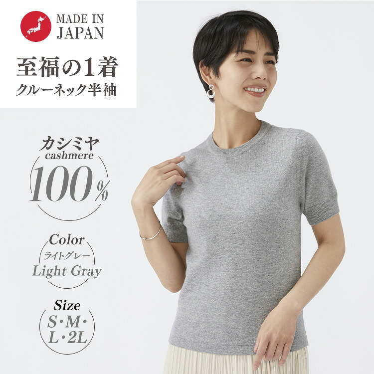 今だけ！プラスワンキャンペーン！！