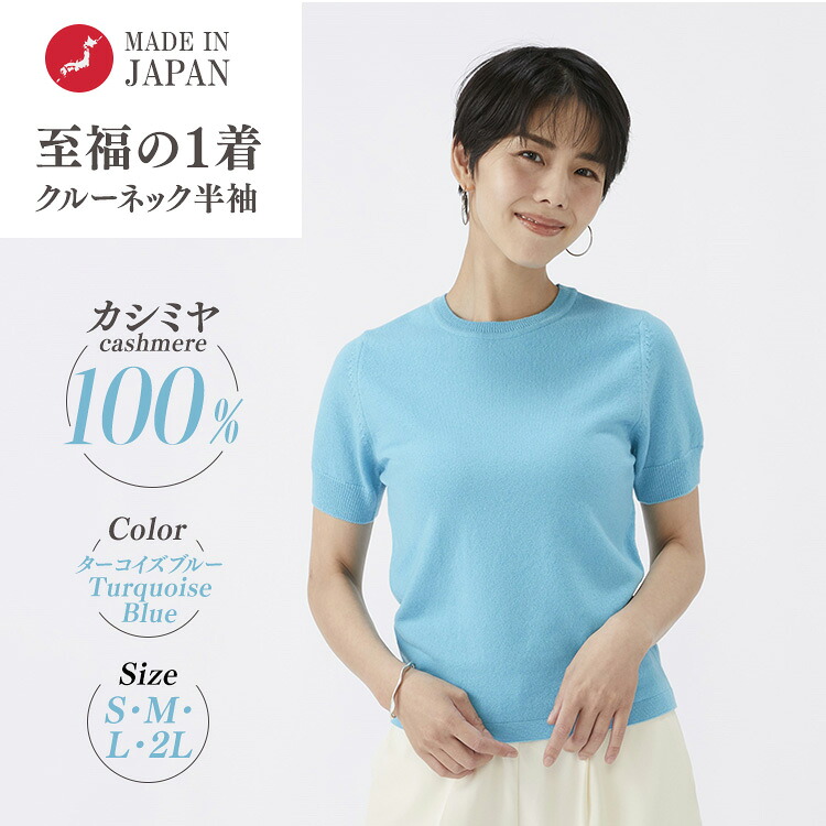 今だけ！プラスワンキャンペーン！！