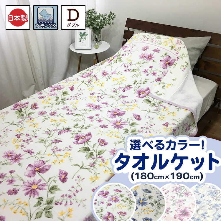 今だけ！プラスワンキャンペーン！！