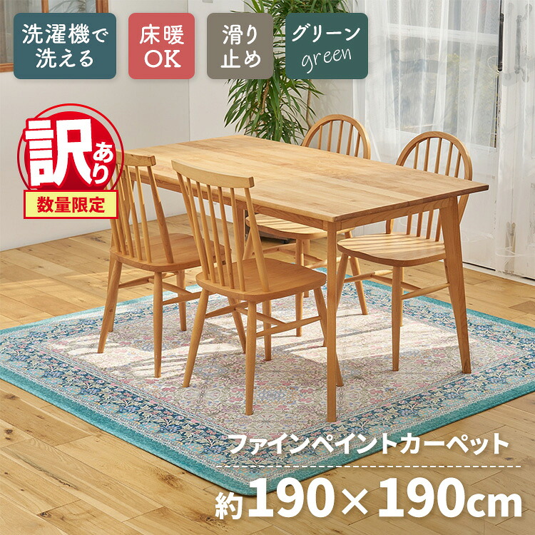 御前上等な寝具で夏を涼しく。泉大津市の「御前上等・夏用寝具」寄せあわせ