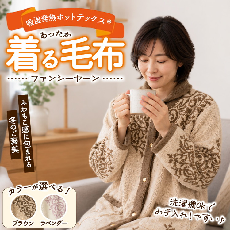 今だけ！プラスワンキャンペーン！！