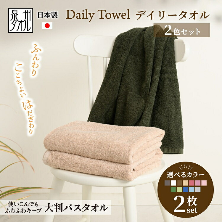 今だけ！プラスワンキャンペーン！！