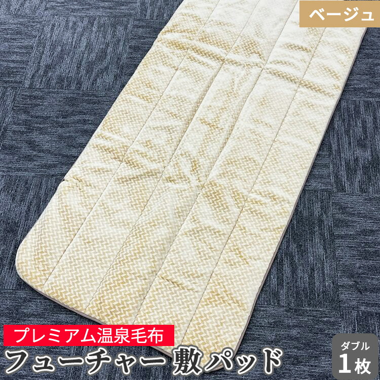 今だけ！プラスワンキャンペーン！！