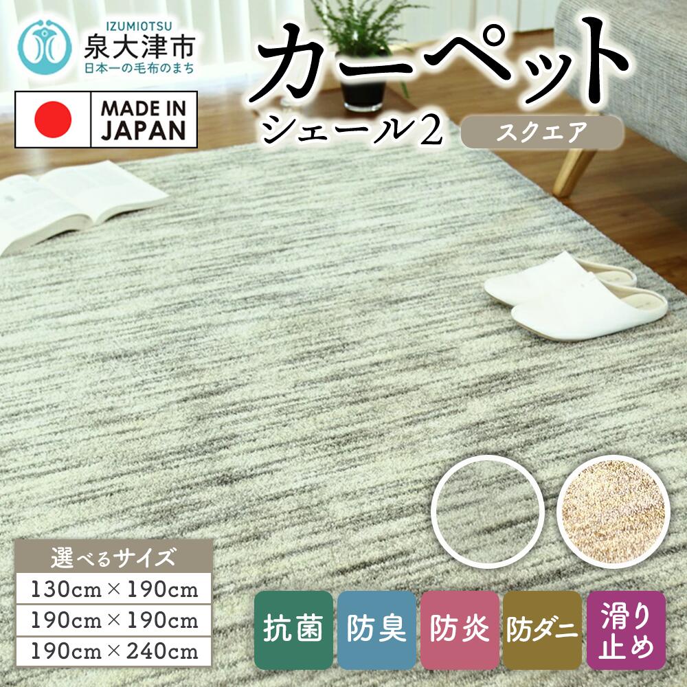今だけ！プラスワンキャンペーン！！