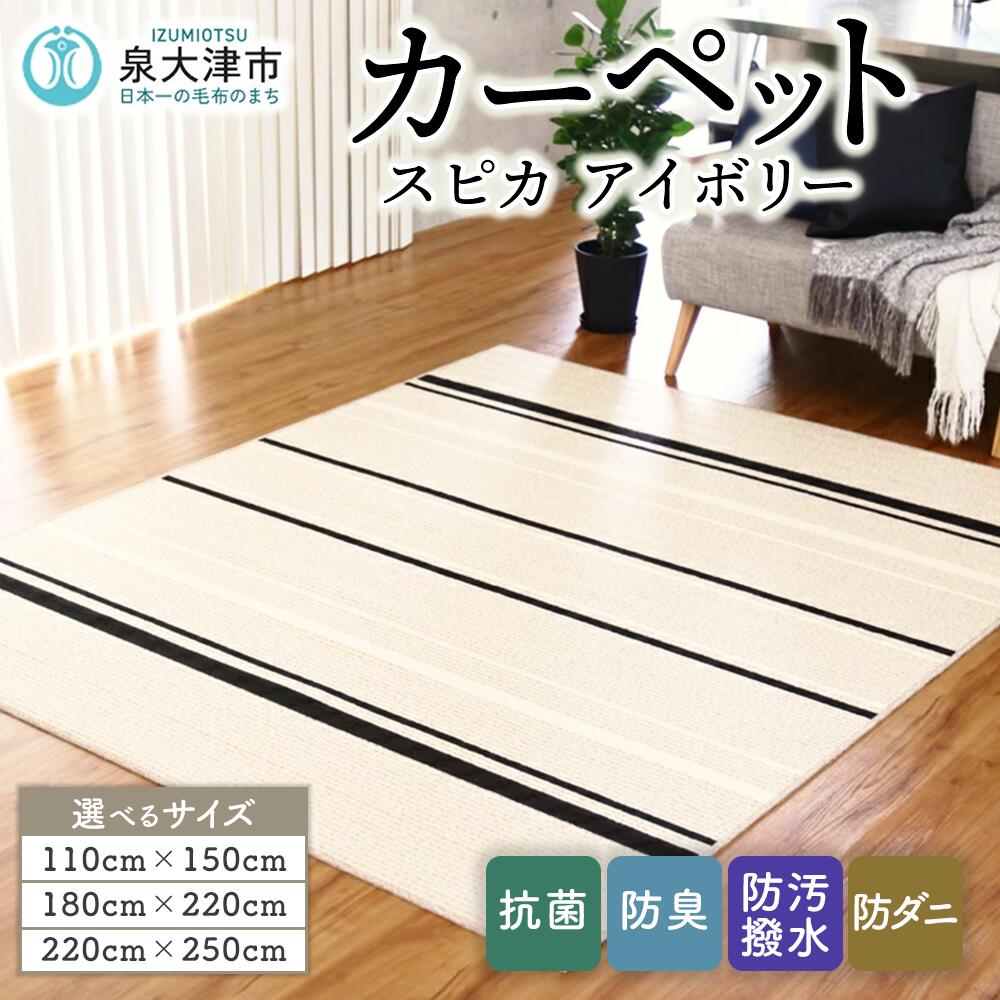 今だけ！プラスワンキャンペーン！！