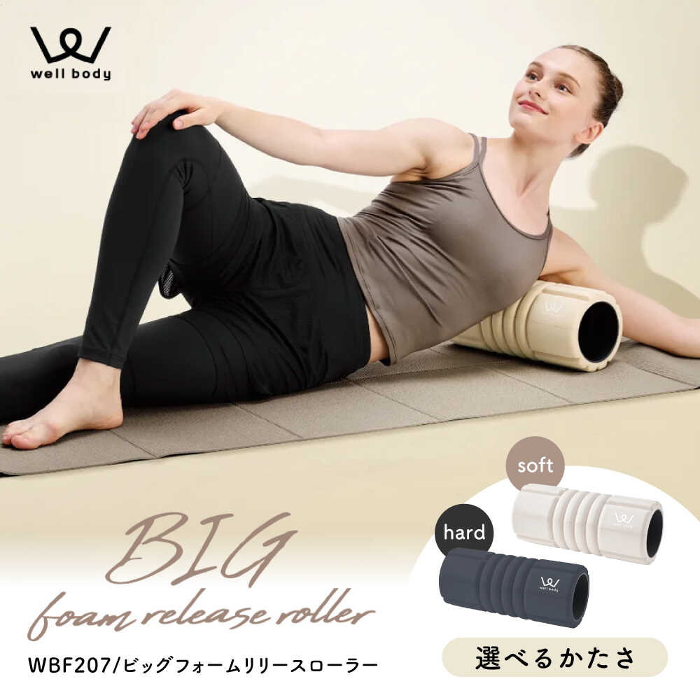 つばまっさーじ 楽天市場】【ふるさと納税】すねつぼマッサー（オレンジ）［すねつぼ屋