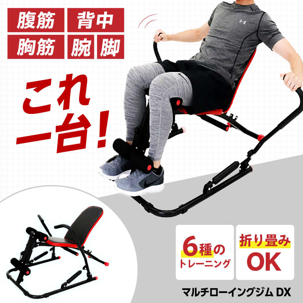 トレーニングセット 楽天市場】【ふるさと納税】X-TJ Z02 パワーベルト
