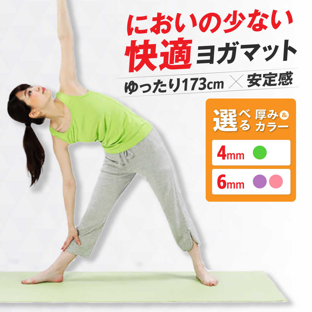 ＼形づくる＆美容装置／アルインコ特集