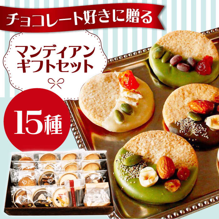楽天市場】【ふるさと納税】高槻うどんギョーザふるさとギフト 楽天市場】【ふるさと納税】高槻うどんギョーザふるさとギフト