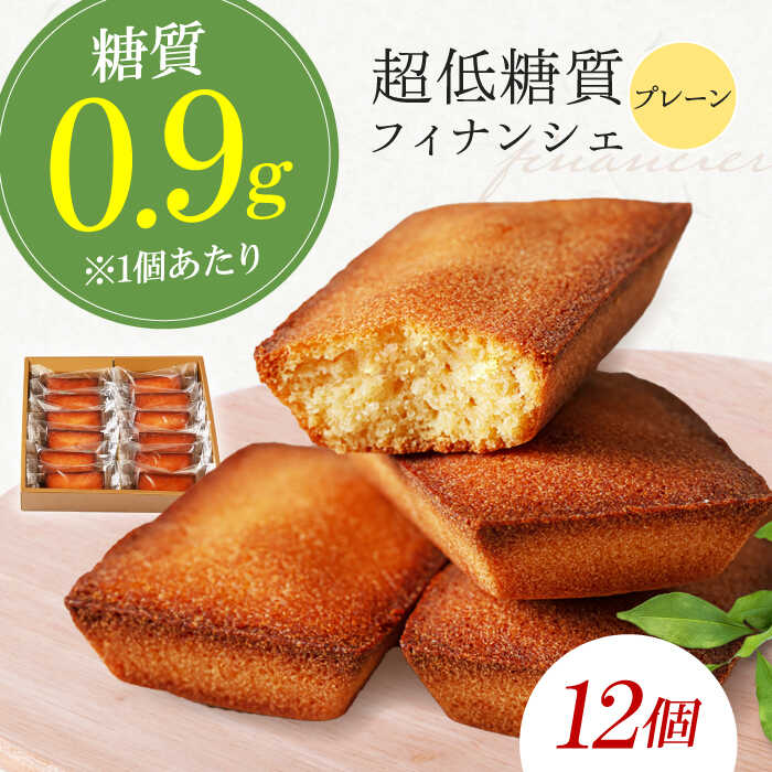 楽天市場】【ふるさと納税】明治 きのこの山とたけのこの里 18袋