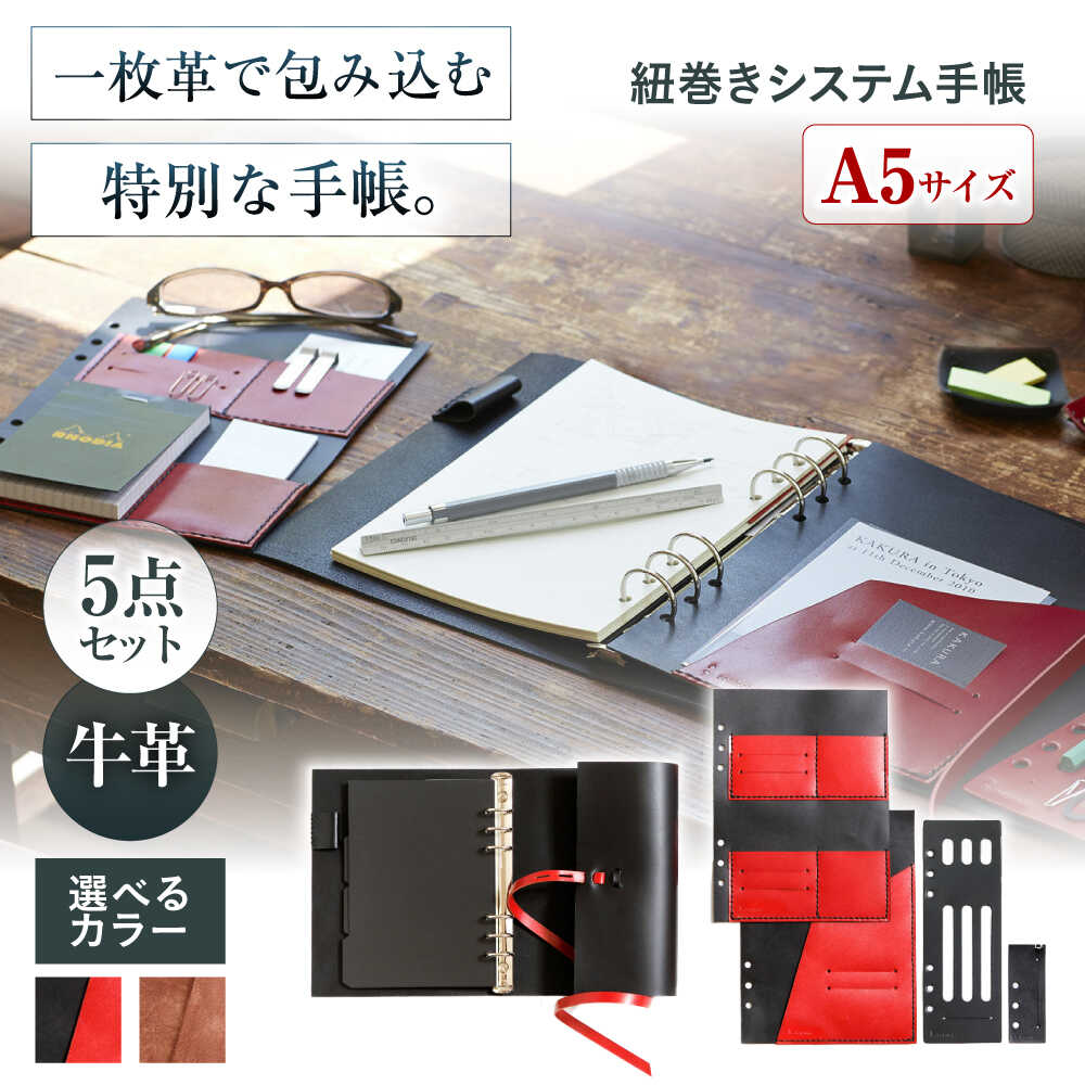 ＼形づくる＆美容装置／アルインコ特集