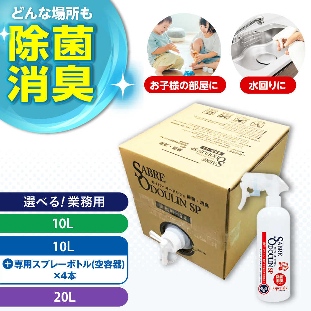 ＼形づくる＆美容備品／アルインコ特集