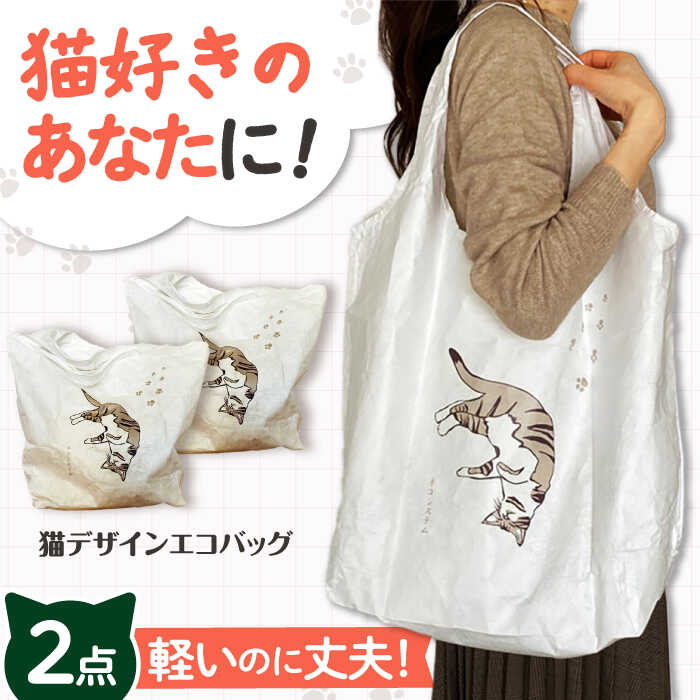 ＼形づくる＆美容装置／アルインコ特集