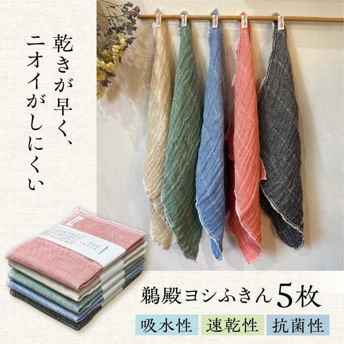 ＼形づくる＆美容備品／アルインコ特集