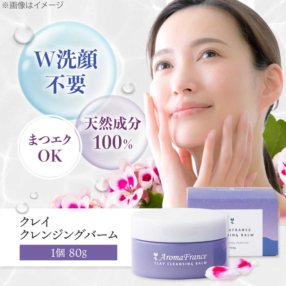 ＼形づくる＆美容備品／アルインコ特集
