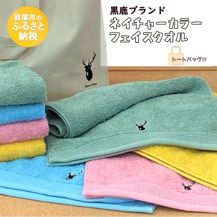 売れ筋 【即日発送】  【M1QOQTOHHI0】 限定デザイン