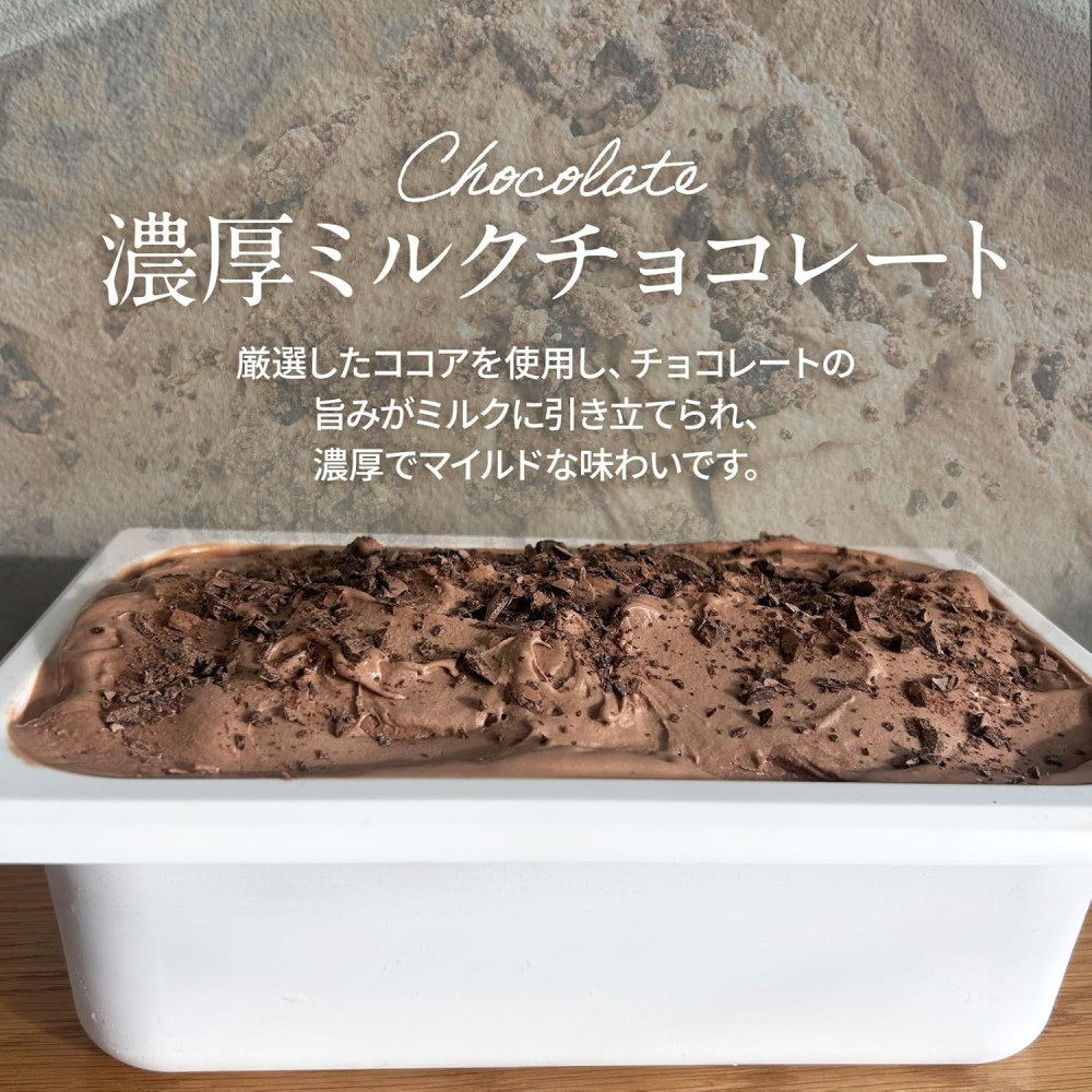 楽天ふるさと納税 第85位の商品画像