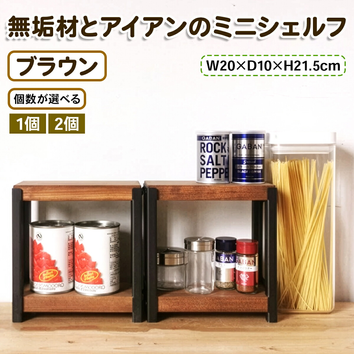 御勤めくぐり抜けるテーマパーク『カンドゥー』のくぐり抜ける乗車券が御出座し！