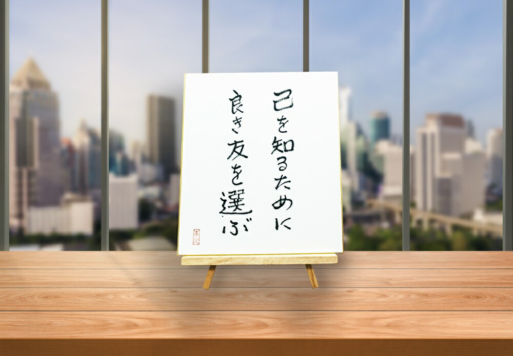 御勤めくぐり抜けるテーマパーク『カンドゥー』のくぐり抜ける乗車券が御出座し！