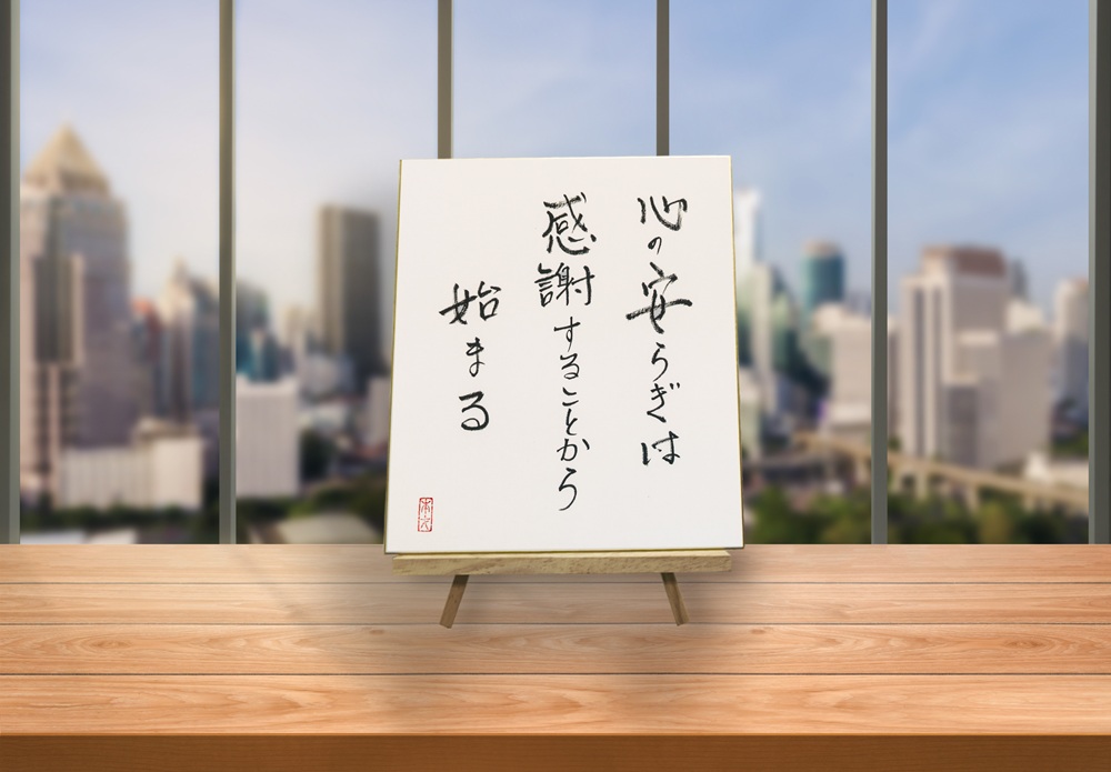 御勤めくぐり抜けるテーマパーク『カンドゥー』のくぐり抜ける乗車券が御出座し！