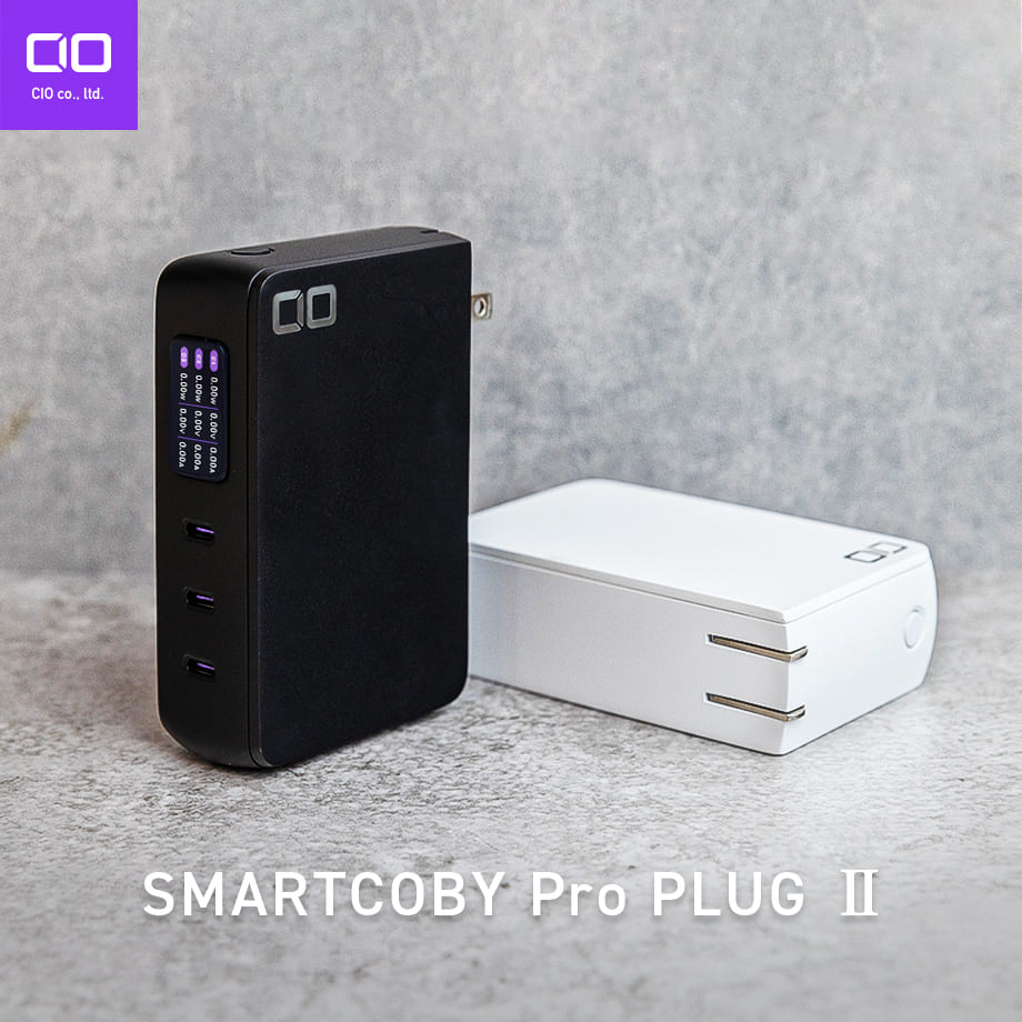 【ふるさと納税】SMARTCOBY Pro PLUG II67W3C(黒／白)｜CIO ACアダプター モバイルバッテリー 充電 充電器 iPhone スマートフォン スマホ [2533-2535]画像