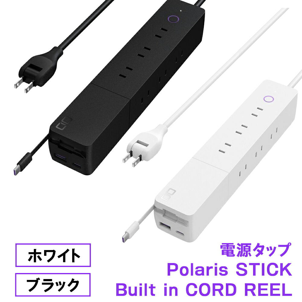 御役目くぐり抜けるテーマパーク『カンドゥー』のくぐり抜ける乗車券が御出まし！
