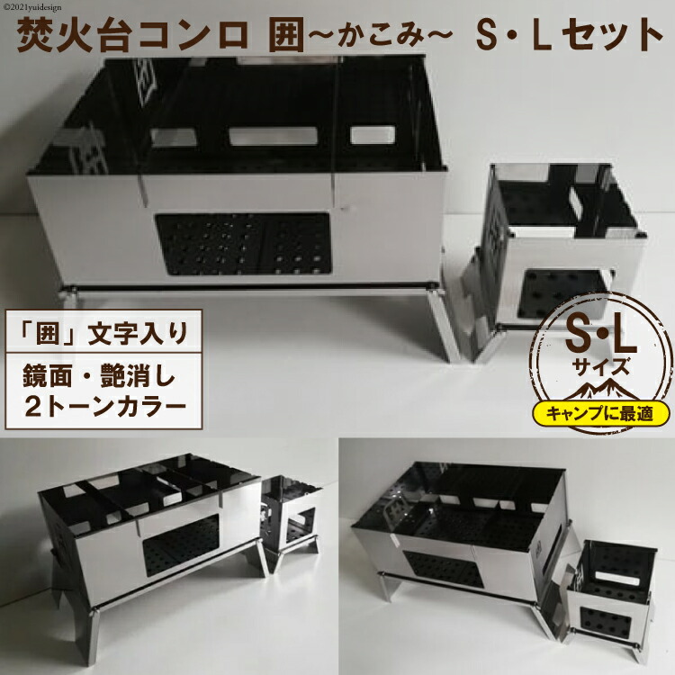 御役目くぐり抜けるテーマパーク『カンドゥー』のくぐり抜ける乗車券が御出まし！