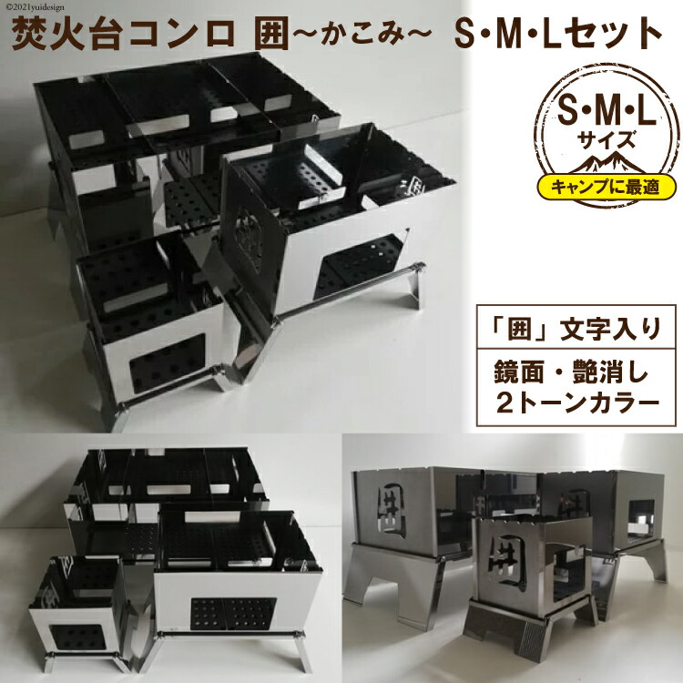 働き口くぐり抜けるテーマパーク『カンドゥー』のくぐり抜ける乗車券が御出座し！