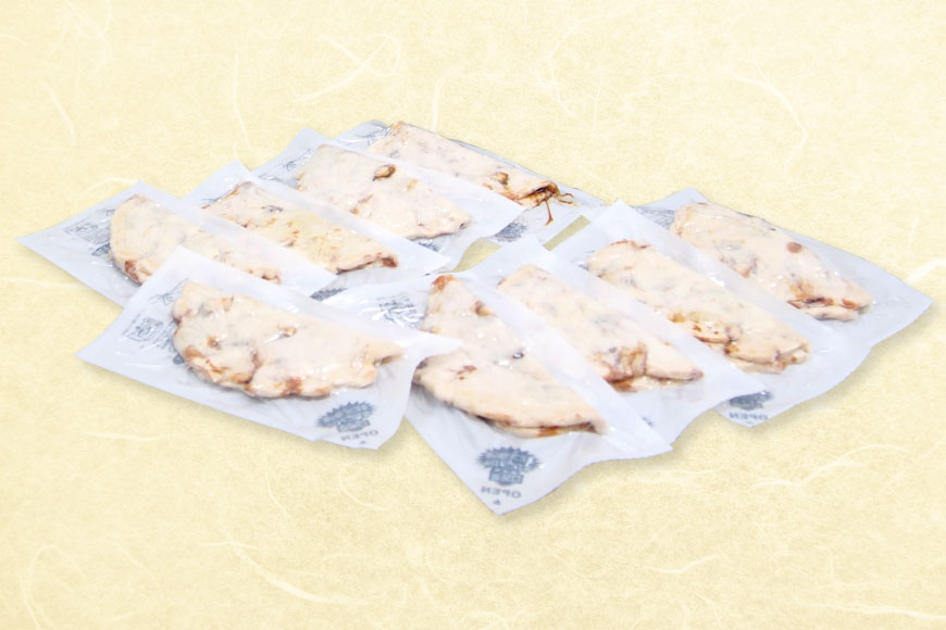 ふるさと納税 おうちで発祥地の好み 冷凍紙凧焼き硬化 1種類和9枚 Mfg 2 意思訶神妙 Vned Org