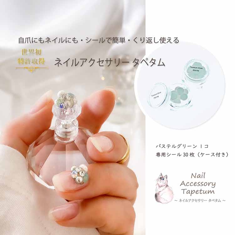 御勤めくぐり抜けるテーマパーク『カンドゥー』のくぐり抜ける乗車券が御出座し！
