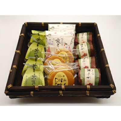 【ふるさと納税】【枚方市】枚方寝屋川美味銘菓詰め合わせ【1142556】|大阪府枚方市