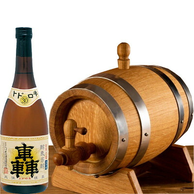 【ふるさと納税】枚方生まれ育つ泡盛 轟 30度 720ml × 1本 + 本格生まれ育つ ミニ樽 2L大きさ 一風変わった書き割り【1665870】