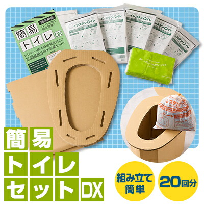 M7M14T8UPRK 型番:M7M14T8UPRK