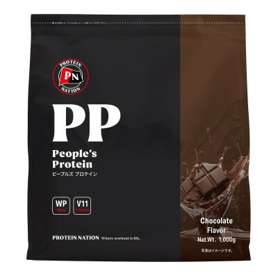 【ふるさと納税】Protein Nationピープルズプロテイン　チョコレート風味　1kg【1544434】